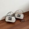 Niche Woven Miu Small Square Bag Fashion Trendy Straw Handbag Casual Versatile Letter Shoulder Messenger Bag