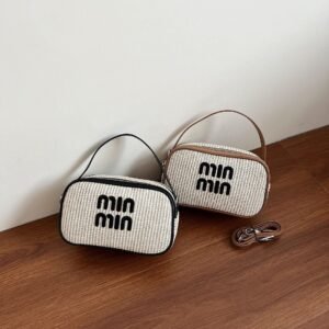 Niche Woven Miu Small Square Bag Fashion Trendy Straw Handbag Casual Versatile Letter Shoulder Messenger Bag