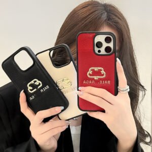 Explosive Leather Pattern Bronzing, IPhone17Promax Simple Trendy Brand Apple 16 Mobile Phone Case