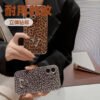 Applicable to Apple 17Promax advanced sense leopard print all-inclusive tide brand explosion and iPhone16 mobile phone case