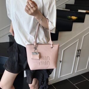 Light Luxury Miu Vegetable Basket Tote Bag Woven Mother And Child Bag Women'S Spring And Summer Leisure Vacation Shoulder Messenger Bag