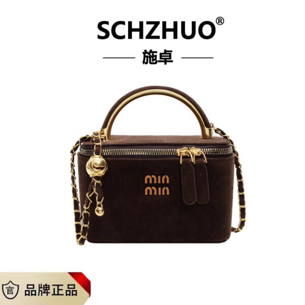Matte Chain Mi.U French Box Bag Niche Texture Trade Tide Small Square Bag Personalized Shoulder Messenger Bag
