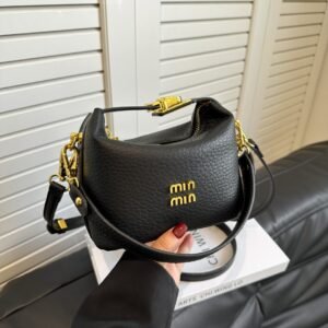 Light Luxury High-End Rice Box Bag Mi.U Shoulder Messenger Bag, Personalized Trend Lychee Pattern Pu Fashionable Handbag