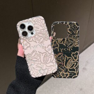 Glitter Retro Style Is Suitable For IPhone17 Promax Advanced Apple 16 Trendy Brand Mobile Phone Case