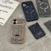 Light luxury rhinestone protective case Magnetic card bag Tide brand is suitable for iPhone17Promax and Apple 16 mobile phone case