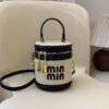 Stylish And Simple Woven Cylinder Bag Women’S Tide Version Of Miu Versatile Niche Shoulder Texture Crossbody Handbag