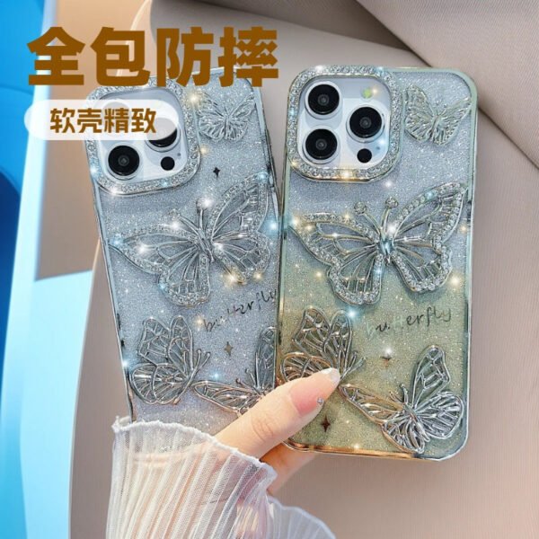 Three-Dimensional Butterfly Soil Drill Small Fragrant Wind Suitable For Apple 17promax Glitter Mobile Phone Case IPhone16 Anti-Fingerprint