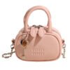 Niche Fashion Portable Bowling Bag Women’S Early Spring New Simple Mi.U Shoulder Bag Premium Messenger Bag