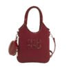 Miu Versatile Handbag Fashion Mother And Child Bag Large Capacity Ins Niche Design Shoulder Underarm Bag