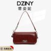 Tide Niche Premium Oil Wax Leather Small Square Bag Simple Mi.U Contrasting Color Messenger Bag New Change Shoulder Bag