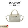 New Niche Light Luxury Dragon Bags Inlaid With Nylon Portable Shoulder Messenger Bag Contrasting Color Splicing Dumpling Bag