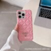 Lambskin Embossed Rhombus Premium Sense Light Luxury Trendy Brand Suitable For IPhone17Promax Anti-Drop Apple Phone Case