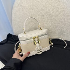 Light Luxury Splicing Contrasting Color Box Bag Mi.U Versatile Shoulder Messenger Bag Trendy Niche Design Retro Handbag