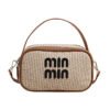 Niche Woven Miu Small Square Bag Fashion Trendy Straw Handbag Casual Versatile Letter Shoulder Messenger Bag