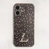 Applicable to Apple 17Promax advanced sense leopard print all-inclusive tide brand explosion and iPhone16 mobile phone case
