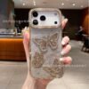 Hot-Selling Point Drill Butterfly Electroplating Gradual Change Glitter For IPhone17Pro Max Apple 16 Mobile Phone Case