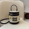 Stylish And Simple Woven Cylinder Bag Women’S Tide Version Of Miu Versatile Niche Shoulder Texture Crossbody Handbag