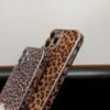 Applicable to Apple 17Promax advanced sense leopard print all-inclusive tide brand explosion and iPhone16 mobile phone case