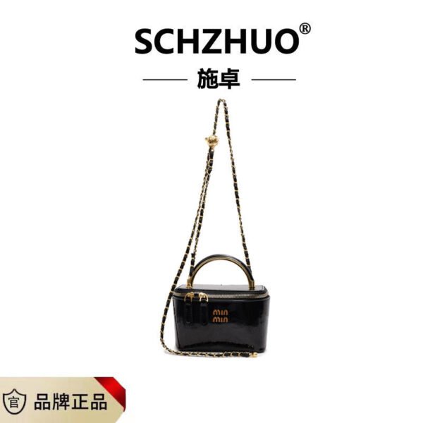 Retro Oil Wax Leather Portable Box Bag Handbags Fashionable Versatile Mi.U Shoulder Bag Chain Small Square Bag