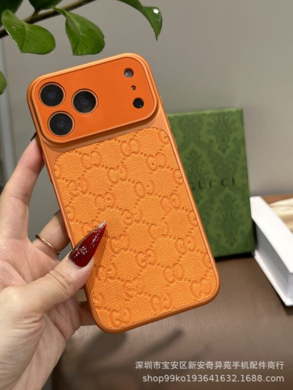Premium Sense Orange Changes 17 Seconds Mobile Phone Case, Suitable For IPhone17Promax Trendy Brand New Apple 16 Protective Case