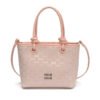 Light Luxury Miu Vegetable Basket Bag Women’S New Premium Handbag Spring Casual Versatile Shoulder Messenger Bucket Bag